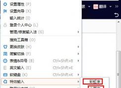 Ϊʲô�Լ����ѹ����뷨û��������Ч���ѹ����뷨������Ч��ô�򿪣�