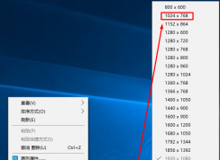 win10�洩Խ���߲���ȫ����ô�죿��cf����ȫ����򵥵Ľ������