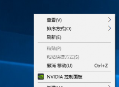 ����win10ϵͳ������͸���ķ���