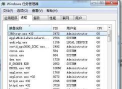 local service��ʲô�û���local service��ʲô��˼