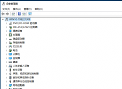 Win10ϵͳ��ʾ������ǰδʹ�����ӵ�NVIDIA GPU��ʾ�����Ľ������