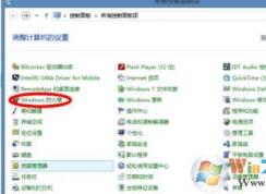 ���Է���ǽ��ô�أ�Win7����ǽ�رշ���