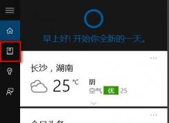 win10ϵͳ�޷���������С����ô�죿