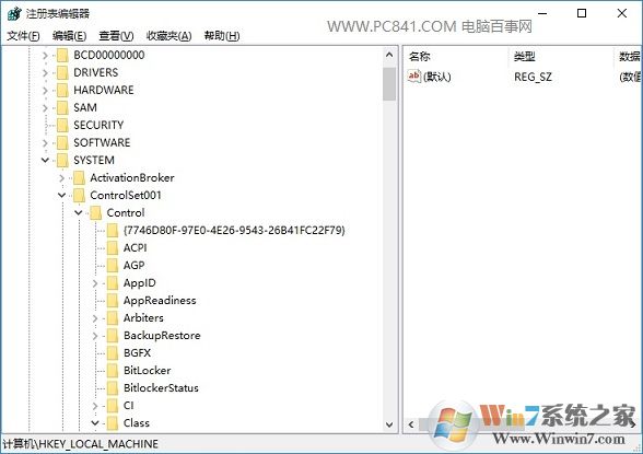 Win10��Ļ���ȵ�������ô���� Win10��Ļ�����޷����ڽ���취