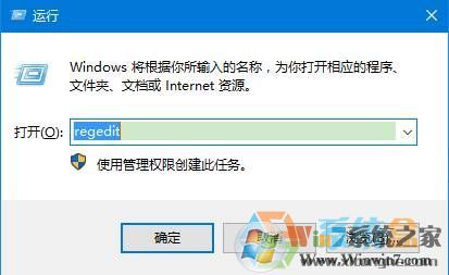 win10如何固定桌面图标位置?win10怎么锁定桌面图标位置?