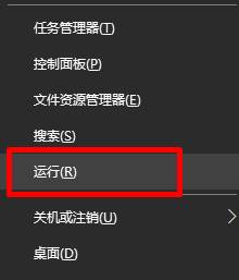 win10如何固定桌面图标位置?win10怎么锁定桌面图标位置?