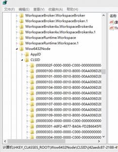 win10如何固定桌面图标位置?win10怎么锁定桌面图标位置?