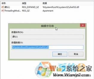 win10如何固定桌面图标位置?win10怎么锁定桌面图标位置?
