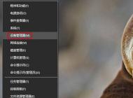 win10ϵͳ���粻�ȶ�����������ô�죿