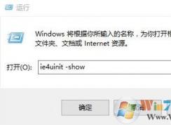 win10����ͼ����ʾ������������ô�죿