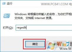Win10û�����ȵ�����ô���,Win10�޷��������Ƚ������