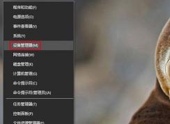win10ϵͳ���粻�ȶ�����������ô�죿