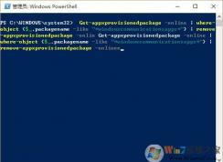 win10�Դ��ʼ�����ͬ��ʱ��������0x80c8043e�Ľ������