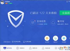 win10ϵͳ�����������ع��ܵķ���