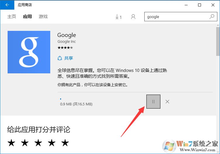 �ֶ�����dns