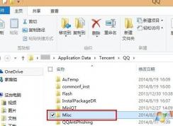 QQ���촰�ھ����й����ô�죿�������QQ���촰�ڹ��