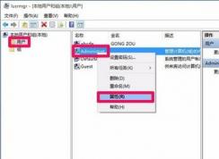 win10ϵͳע����򲻿���ô�죿win10ע�����Ȩ�޴򿪽���취