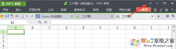 wps菜单栏隐藏了怎么还原