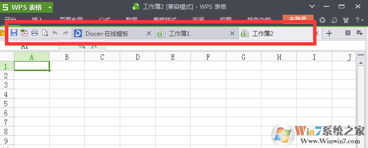 wps菜单栏隐自动隐藏
