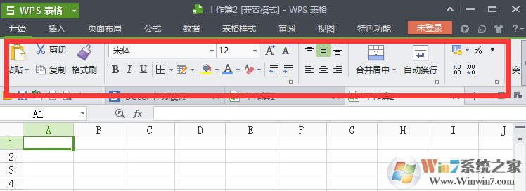 wps工具栏自动隐藏恢复方法