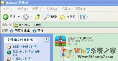 USBoot���߽��U��������С������