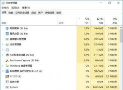 win10���Կ�����Щ��̨Ӧ����ر�����