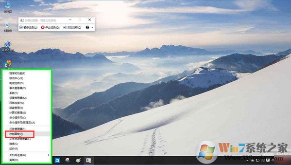 smartscreen筛选器