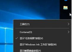 ��������ô��ԭ�����棿Win7/win10ͨ��������λ�û�ԭ����