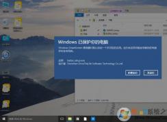 win10 ��������smartscreenɸѡ����ֹ����������ô�죿