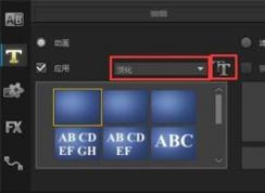 ��ô����Ƶ����Ļ ������Ӱ������Ļ�̳�