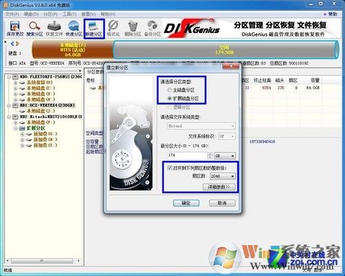 简单易上手 SSD装Win7系统的三种办法