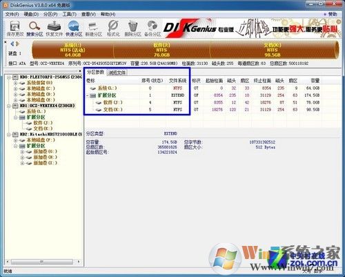 简单易上手 SSD装Win7系统的三种办法
