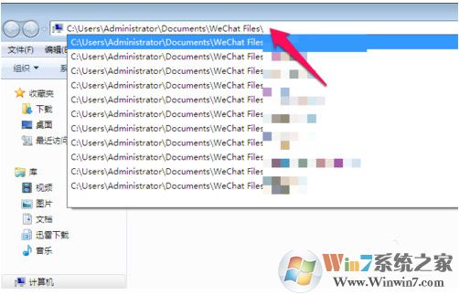 ΢�������¼