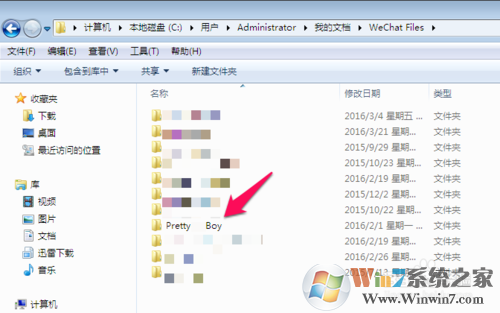 ΢�������¼