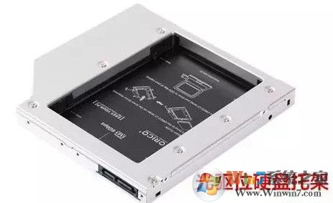 笔记本固态硬盘