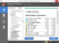 C����������|ʵ�õ�����C�̹��� �ϼ�