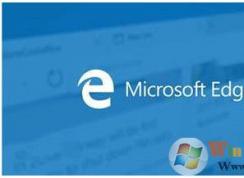 Edge�����������ô�죿