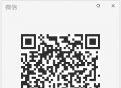 ΢�ŵ��԰���ô��½��