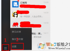 ΢�ŵ��԰���ô���������¼�����������