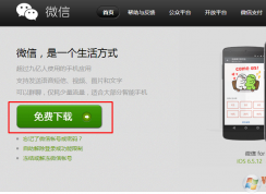 win10ϵͳ����˫��΢����