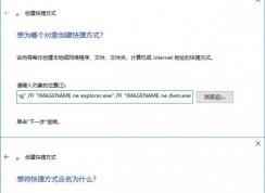 win10ϵͳ̫������ô�죿����һ���ر����г���