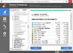 C����������|ʵ�õ�����C�̹��� �ϼ�