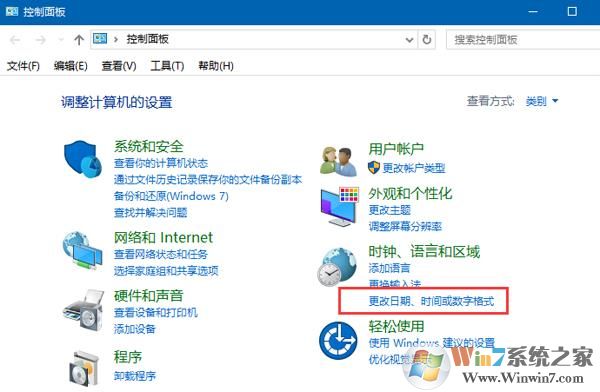 �������ڡ�ʱ������ָ�ʽ