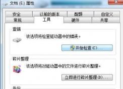 �޷���ɸò��� �ļ���Ŀ¼��������﷨����ȷ�Ľ������