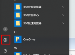 win10ϵͳ�������ָ���С����ɫ�ķ���