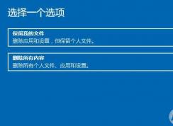 ���õ��ԶԵ��Ե�Σ��,����������ʲôΣ����