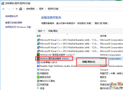 �����Կ��������������л��󲻹����Ľ������