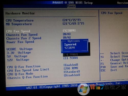 ��˶���忪����ʾCPU Fan Error!