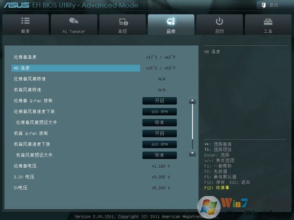 ��˶���忪����ʾCPU Fan Error!
