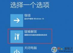 Win10�����˻���ô���ûָ�ϵͳ��